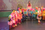 The Wizard of Oz (ref: 1086)