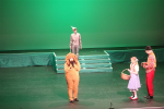 The Wizard of Oz (ref: 1102)