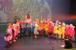 The Wizard of Oz (ref: 1190)