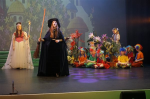 The Wizard of Oz (ref: 218)