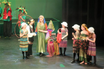 The Wizard of Oz (ref: 316)