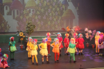 The Wizard of Oz (ref: 332)