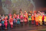 The Wizard of Oz (ref: 405)