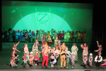 The Wizard of Oz (ref: 538)