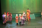 The Wizard of Oz (ref: 561)