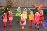 The Wizard of Oz (ref: 648)