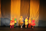 The Wizard of Oz (ref: 676)
