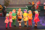 The Wizard of Oz (ref: 682)