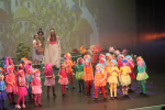 The Wizard of Oz (ref: 702)