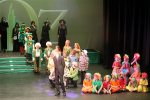 The Wizard of Oz (ref: 711)