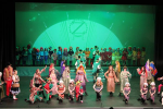 The Wizard of Oz (ref: 772)