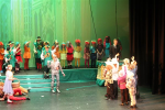 The Wizard of Oz (ref: 841)