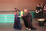 The Wizard of Oz (ref: 864)