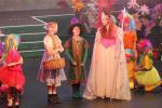 The Wizard of Oz (ref: 875)