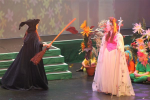 The Wizard of Oz (ref: 881)