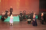 The Wizard of Oz (ref: 882)