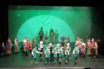 The Wizard of Oz (ref: 914)